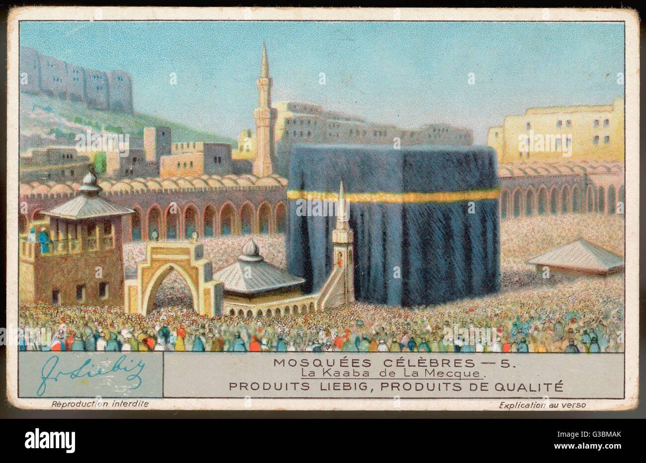 Traditionally inaugurated by  Abraham, the Masjid al-Haram  at Mecca, for Moslems the  holiest place on Earth, houses  the Ka'aba containing a black  meteorite venerated by Islam.     Date: BCE - present Stock Photo