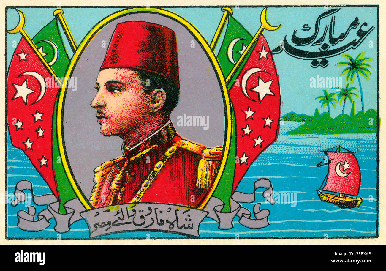 King Farouk (1920-1965) - Ruler of Egypt - Eid Greeting Card. Farouk reigned from 1936-1965.     Date: 1930s Stock Photo
