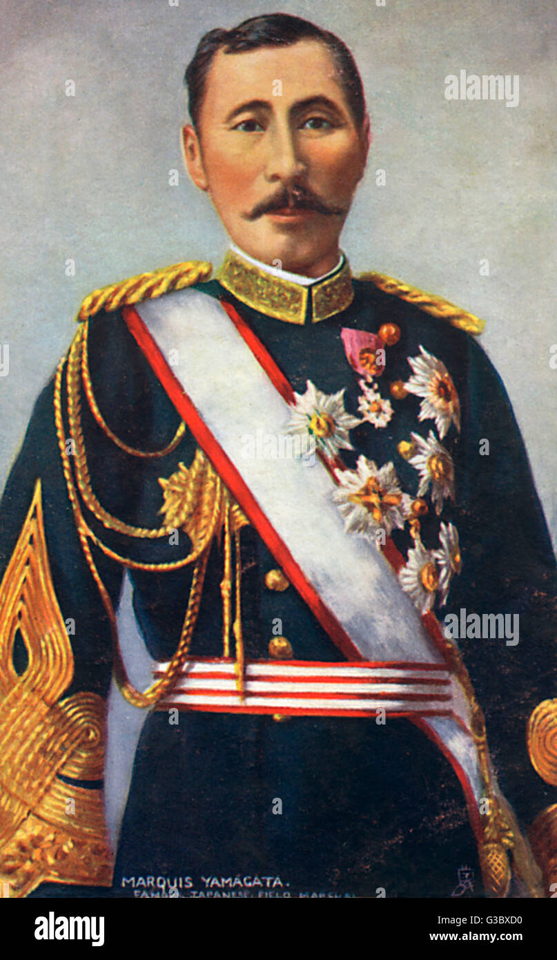 Japanese Field Marshal Prince Yamagata Aritomo Stock Photo