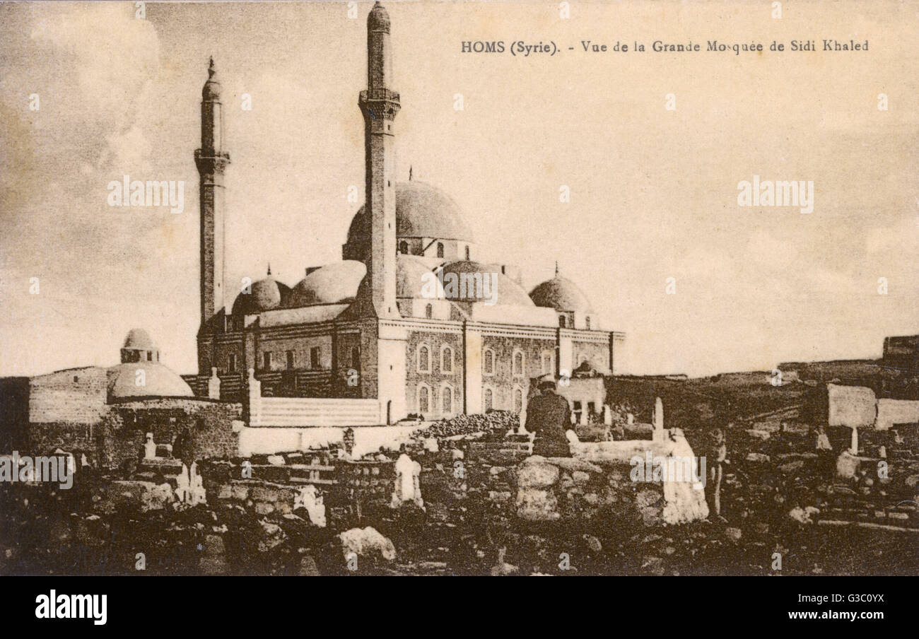 Homs, Syria The Khalid ibn alWalid Mosque Stock Photo Alamy