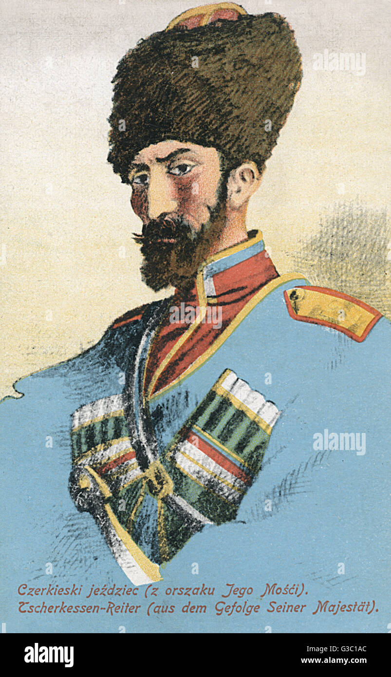 Circassian Rider - Part of the Royal Honour Guard Stock Photo