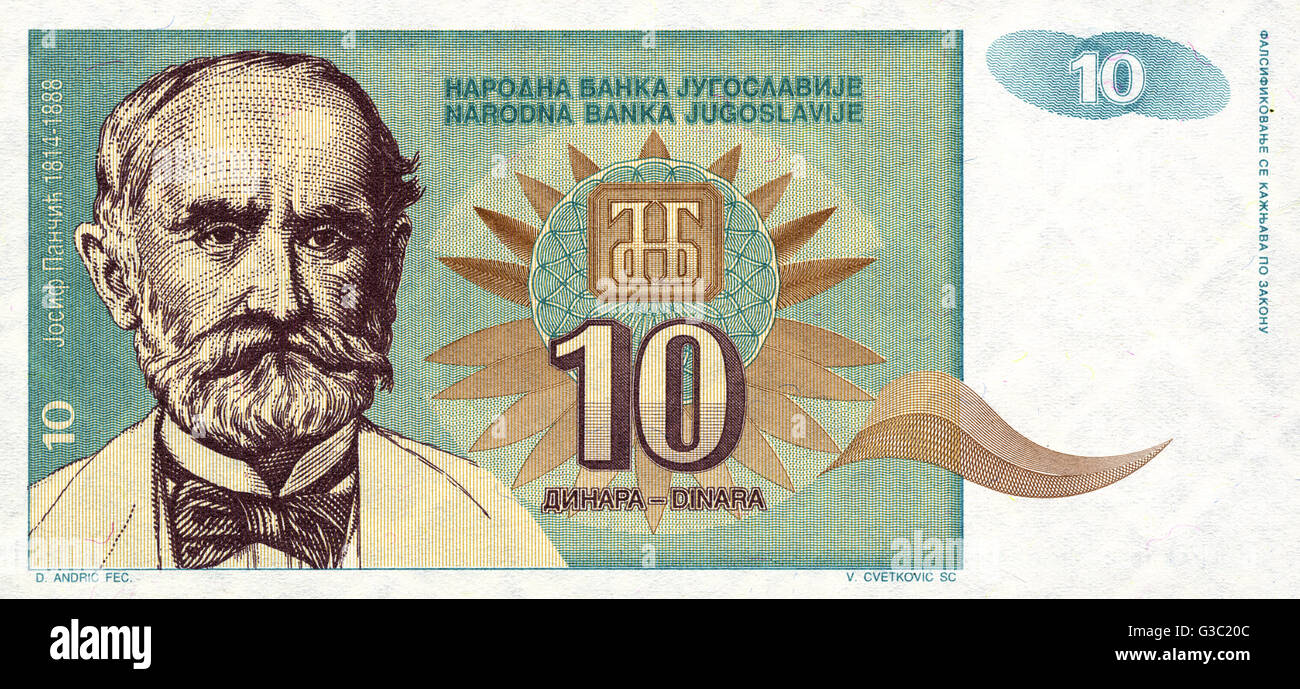 Federal Republic of Yugoslavia - Banknote - 10 Dinar Stock Photo