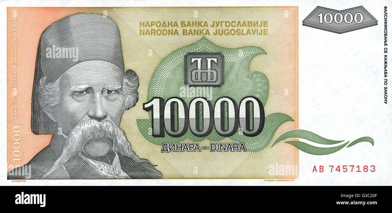 Federal Republic of Yugoslavia - Banknote - 10000 Dinar Stock Photo