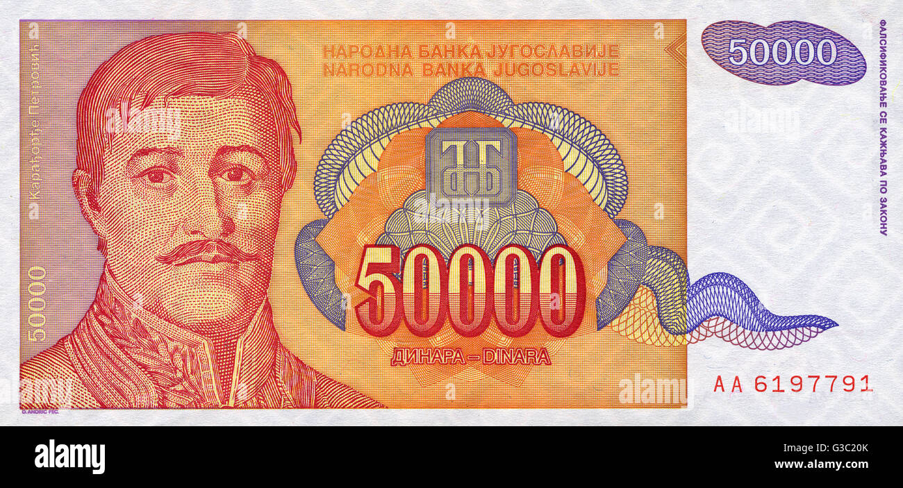 Federal Republic of Yugoslavia - Banknote - 50000 Dinar Stock Photo