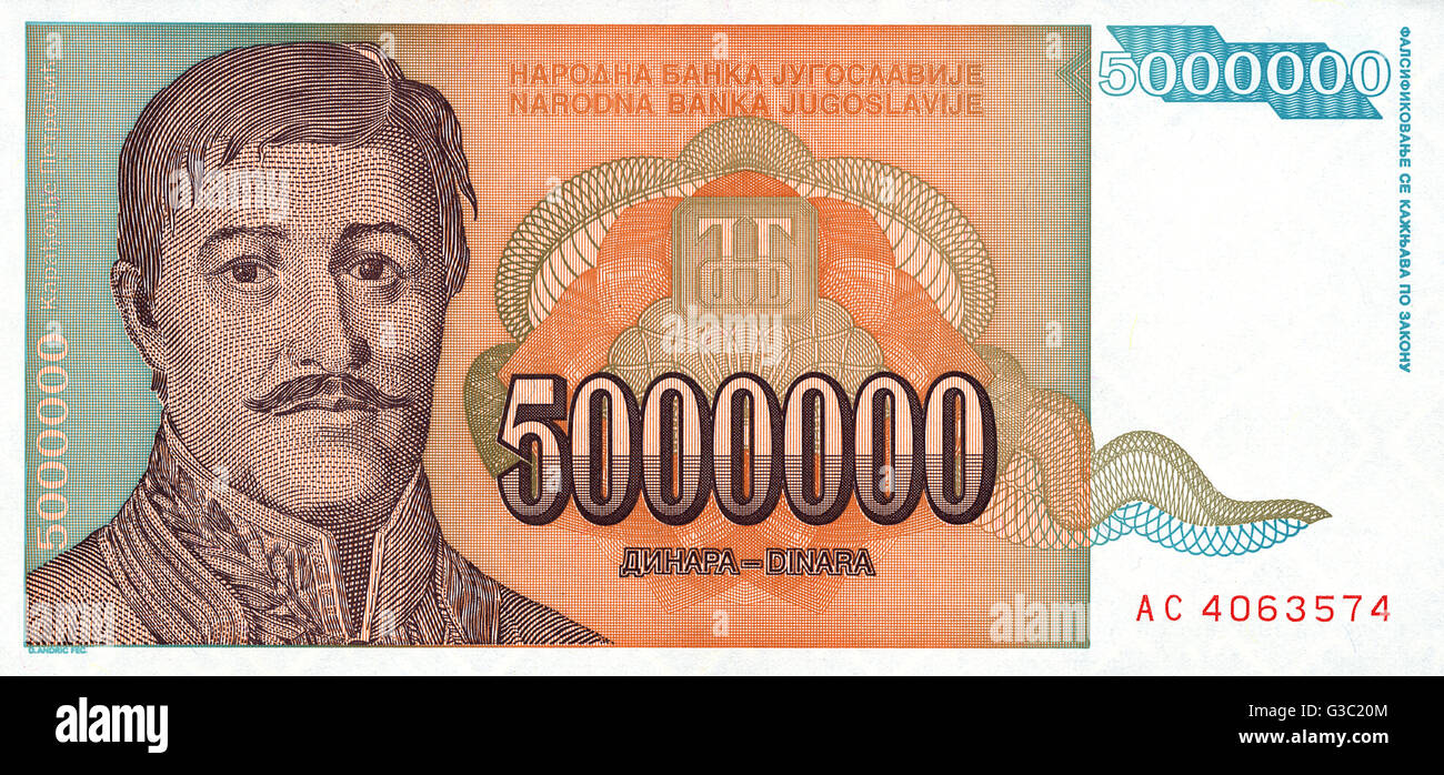 Federal Republic of Yugoslavia - Banknote - 5000000 Dinar Stock Photo