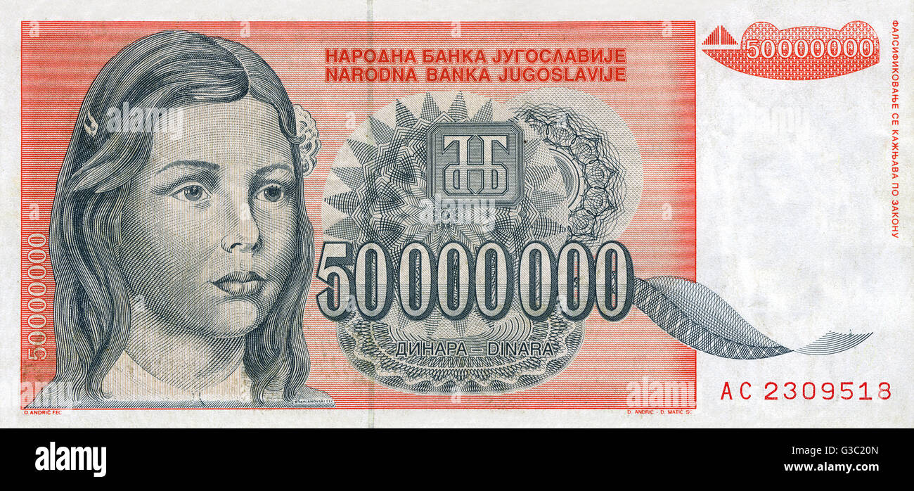 Federal Republic of Yugoslavia - Banknote - 50000000 Dinar Stock Photo