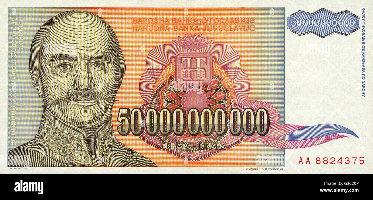 Yugoslavia Money High Resolution Stock Photography and Images Alamy