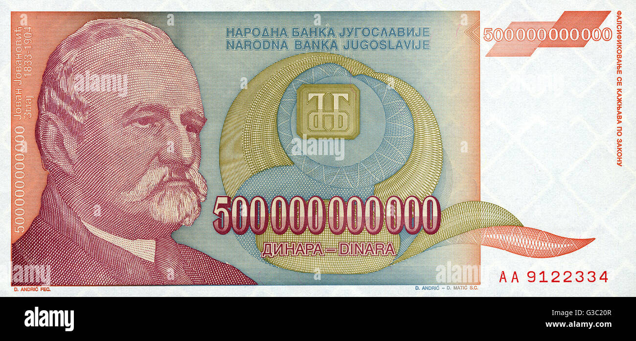 Banknote currency yugoslavia historical hi-res stock photography