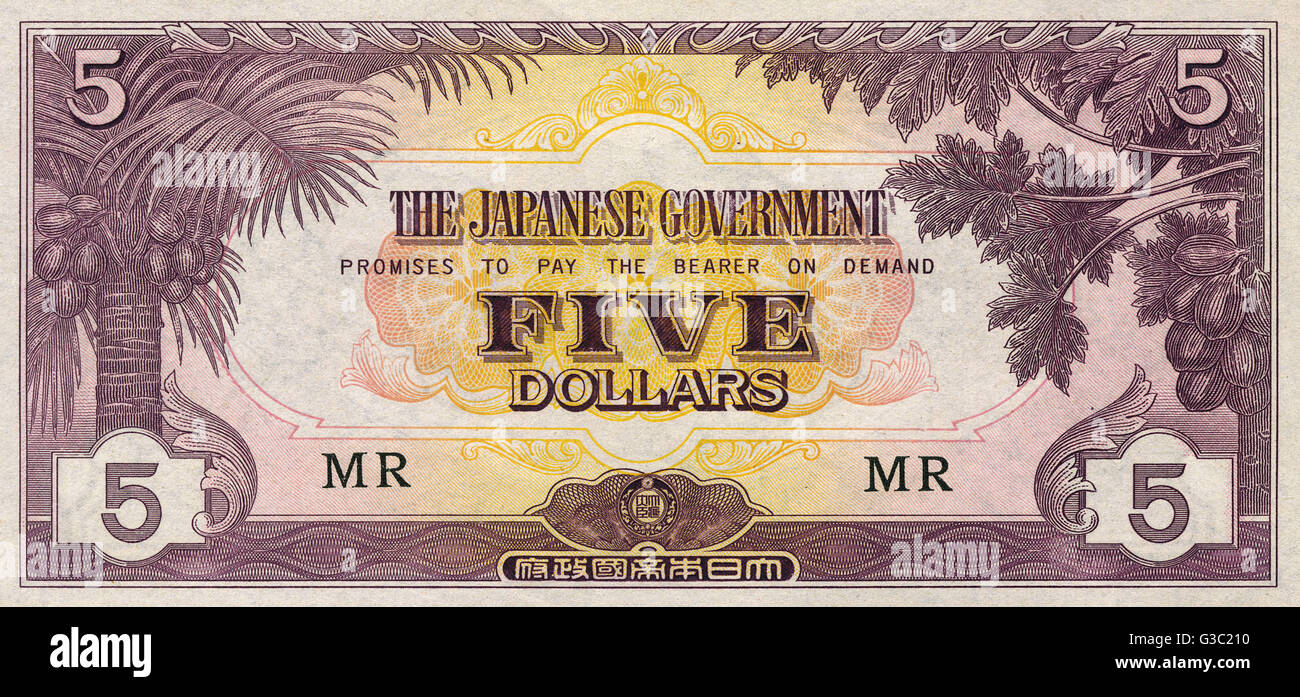 Japanese Five Dollar Banknote - Banana Money Stock Photo