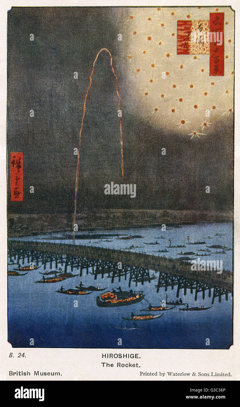 Fireworks at Ryogoku by Utagawa Hiroshige (Edo series) Stock Photo