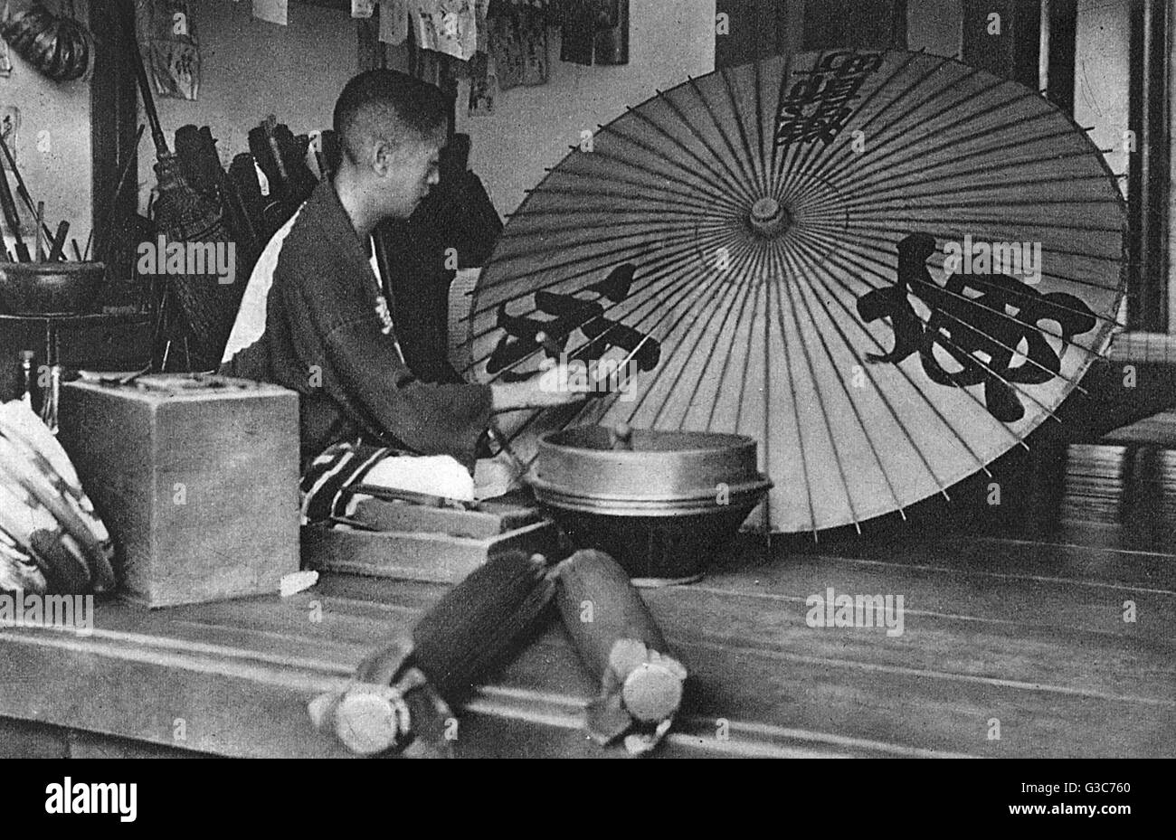 Japanese parasol hires stock photography and images Alamy