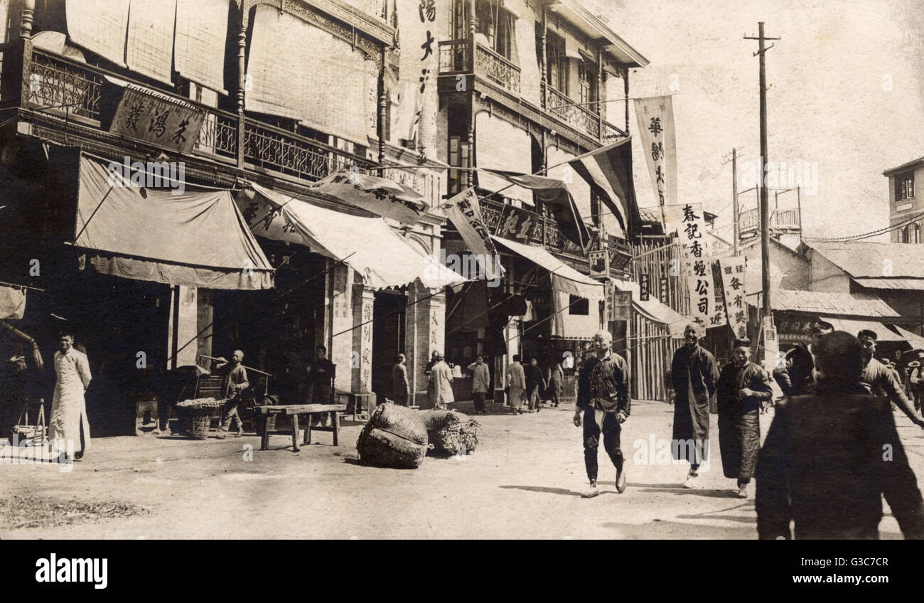 Wuchang District - forms part of the urban core of and is one of 13 districts of Wuhan, the capital of Hubei province, People's Republic of China.     Date: 1920 Stock Photo