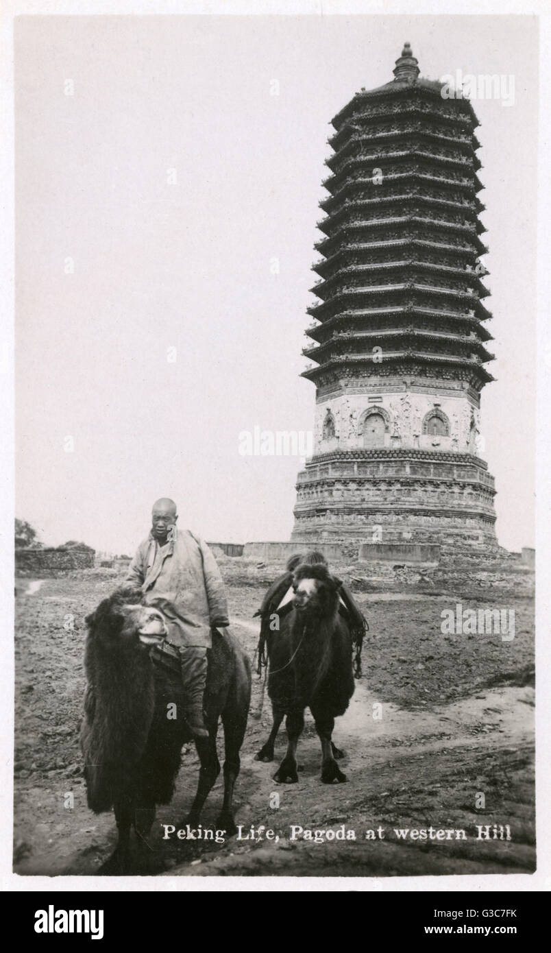The 12th-century Pagoda of Tianning Temple, Beijing, China     Date: circa 1920 Stock Photo