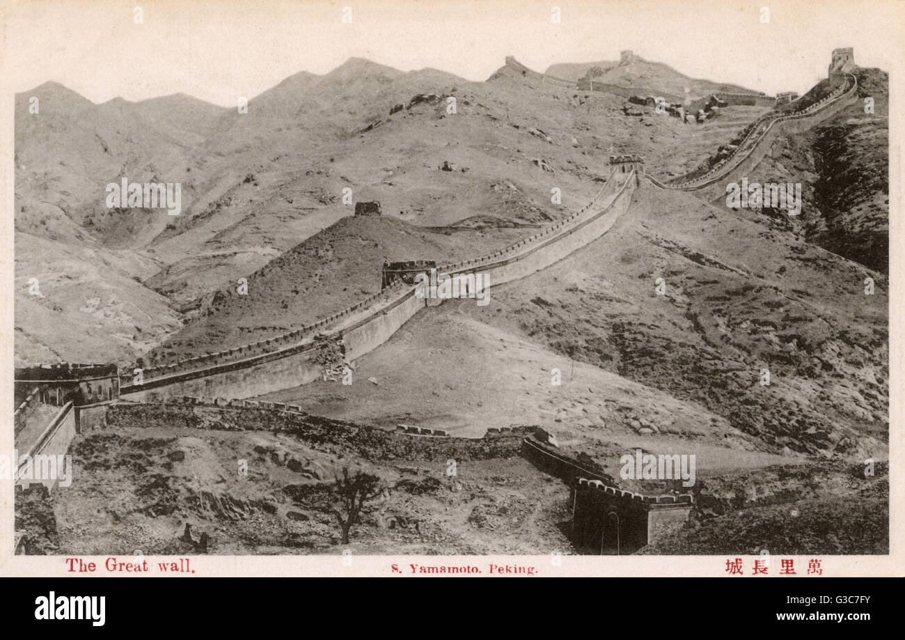 Great wall of china dating