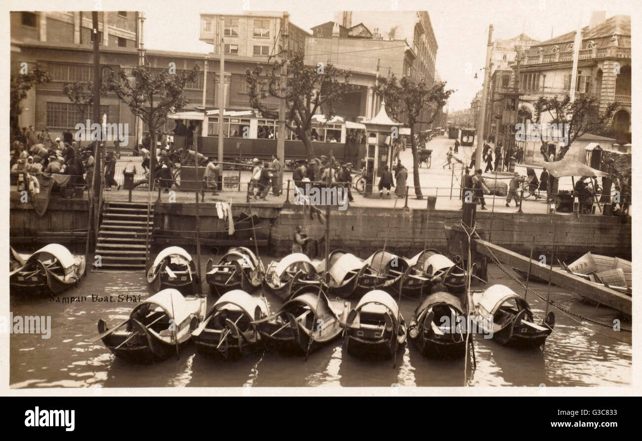 1950s Boats High Resolution Stock Photography and Images - Alamy