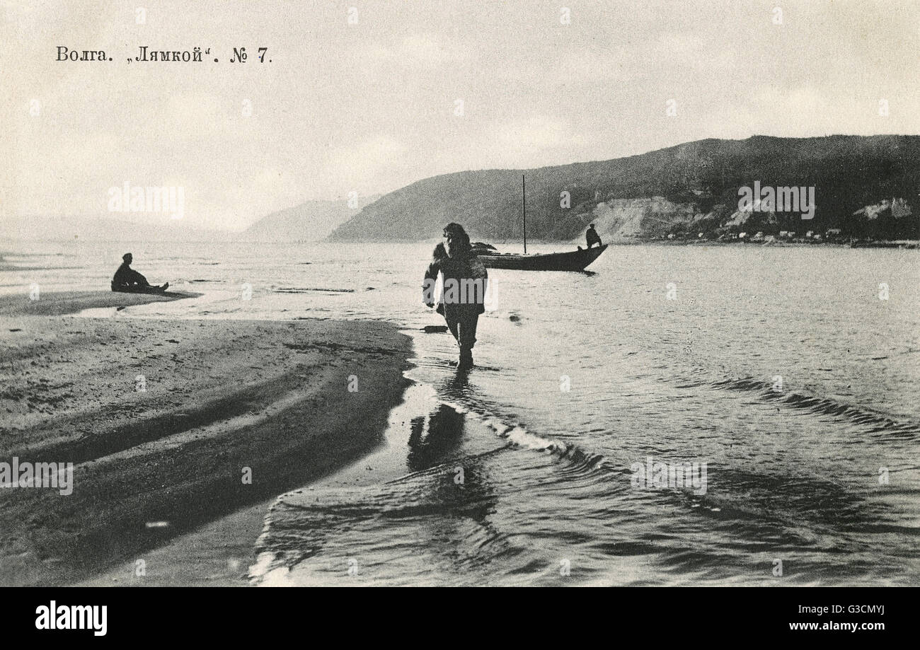 Picture Barge haulers on the Volga. Burlak is 67 Picture Barge haulers on the Volga. Burlak is 69