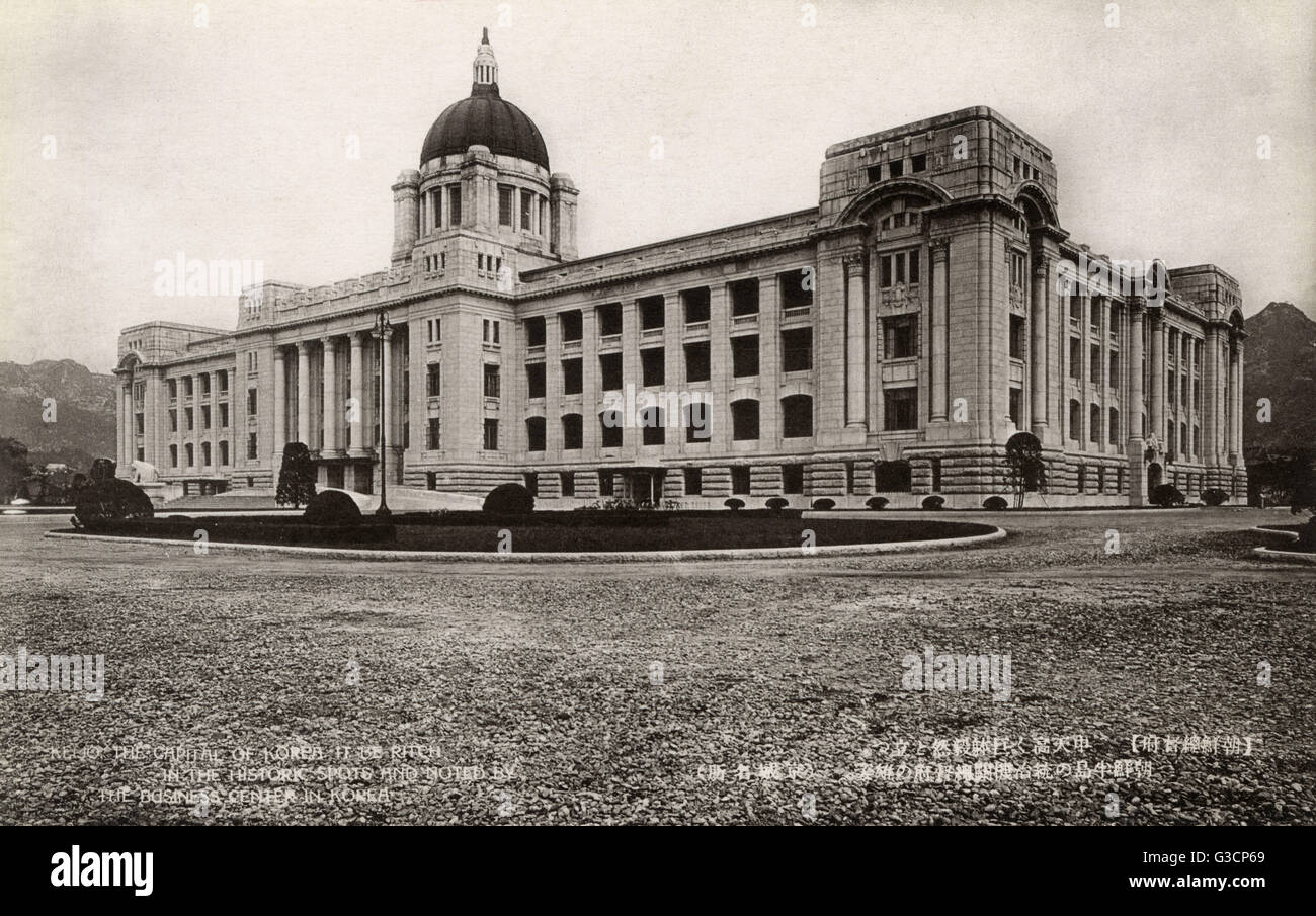 Seoul, Korea The GovernmentGeneral Building (191626) often referred