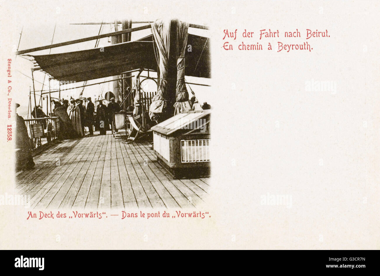 On the main deck of the 'Vorwarts' - Ship in port at Beirut Stock Photo