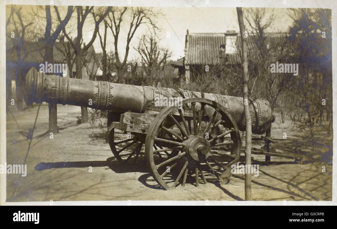 China - Chinese Cannon captured during Boxer Rebellion Stock Photo