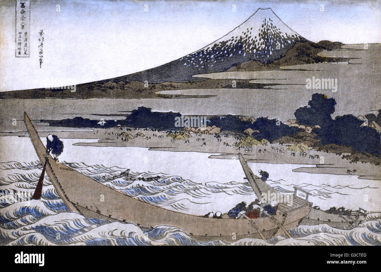 Mount Fuji, Japan - Reproduction of a Hokusai woodcut Stock Photo
