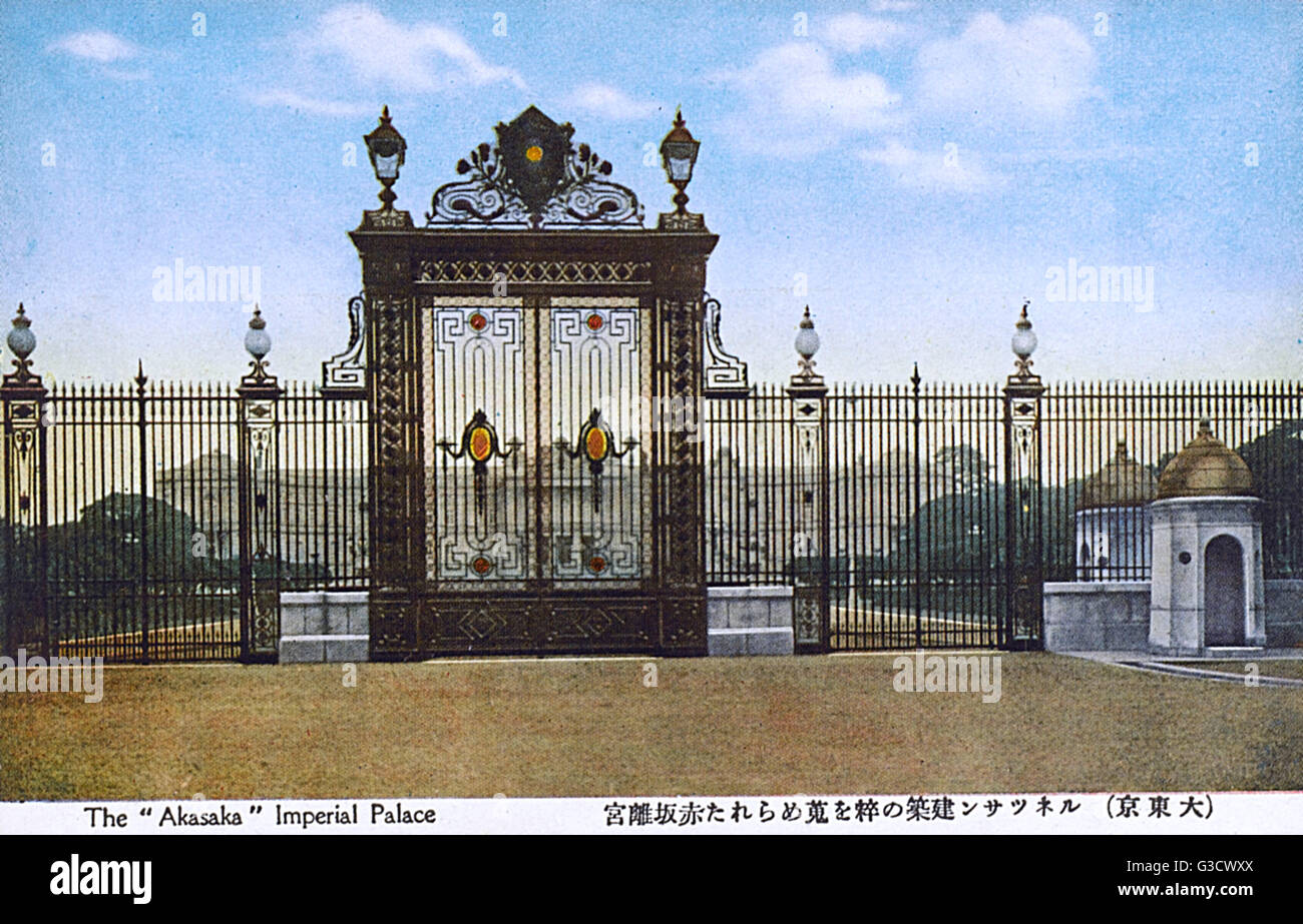 Impressive Wrought-iron Gates of The Akasaka Palace, Tokyo Stock Photo