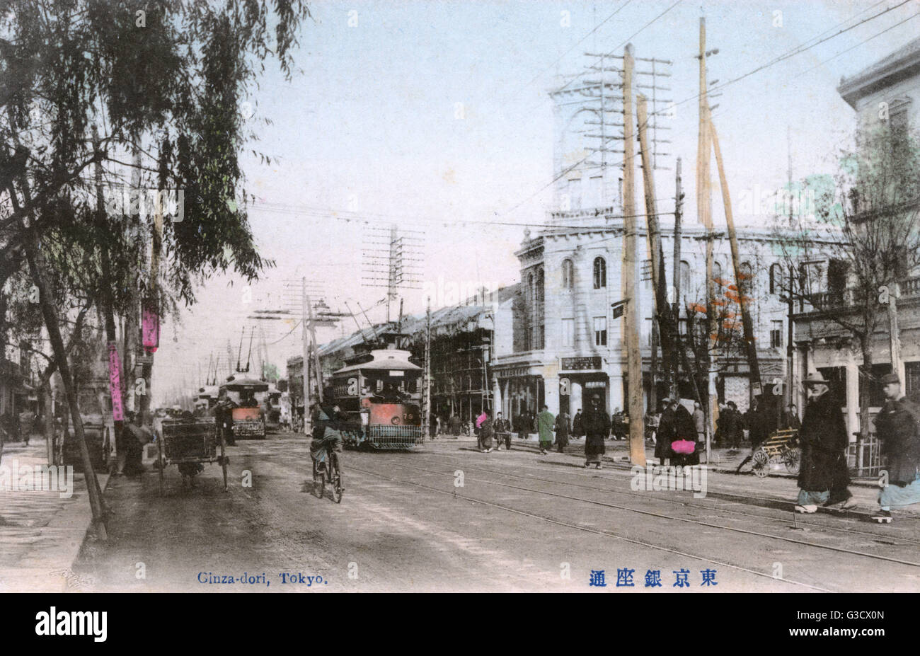 Tokyo, Japan - Ginza-Dori Avenue (or Ginza Street Stock Photo - Alamy