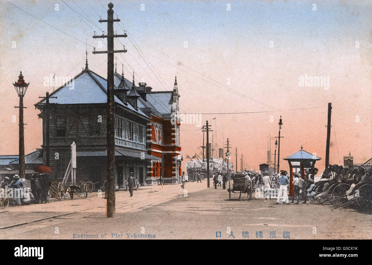 Tsumaki yorinaka hi-res stock photography and images - Alamy Tsumaki yorinaka hi-res stock photography and images - Alamy
