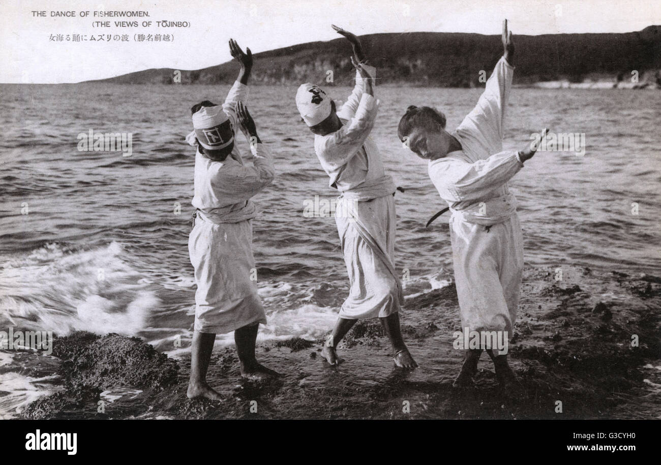 Japan - The Dance of the Fisherwomen Stock Photo