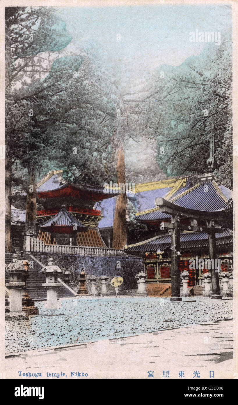 Shogun High Resolution Stock Photography And Images Alamy