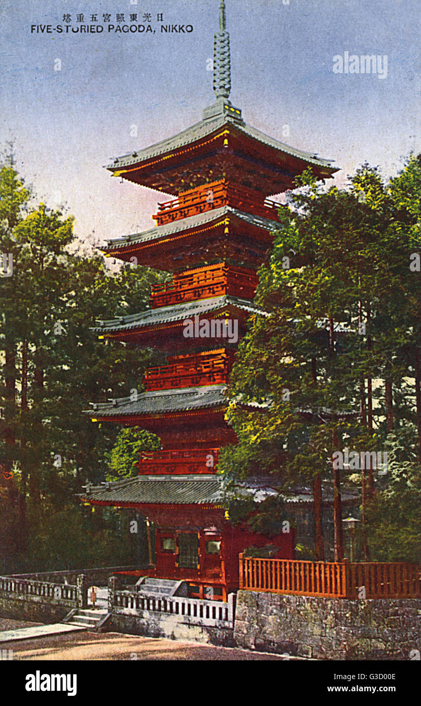 Five storied Pagoda at Nikko, Japan Stock Photo
