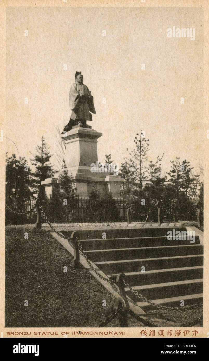 Bronze Statue of Ii Naosuke - Hikone Castle grounds, Japan Stock Photo