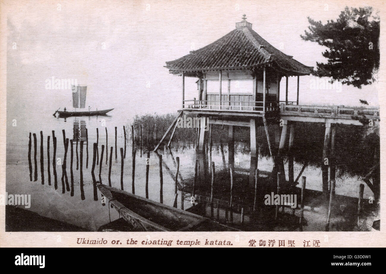 Ukimido or floating temple, Katata, Japan Stock Photo