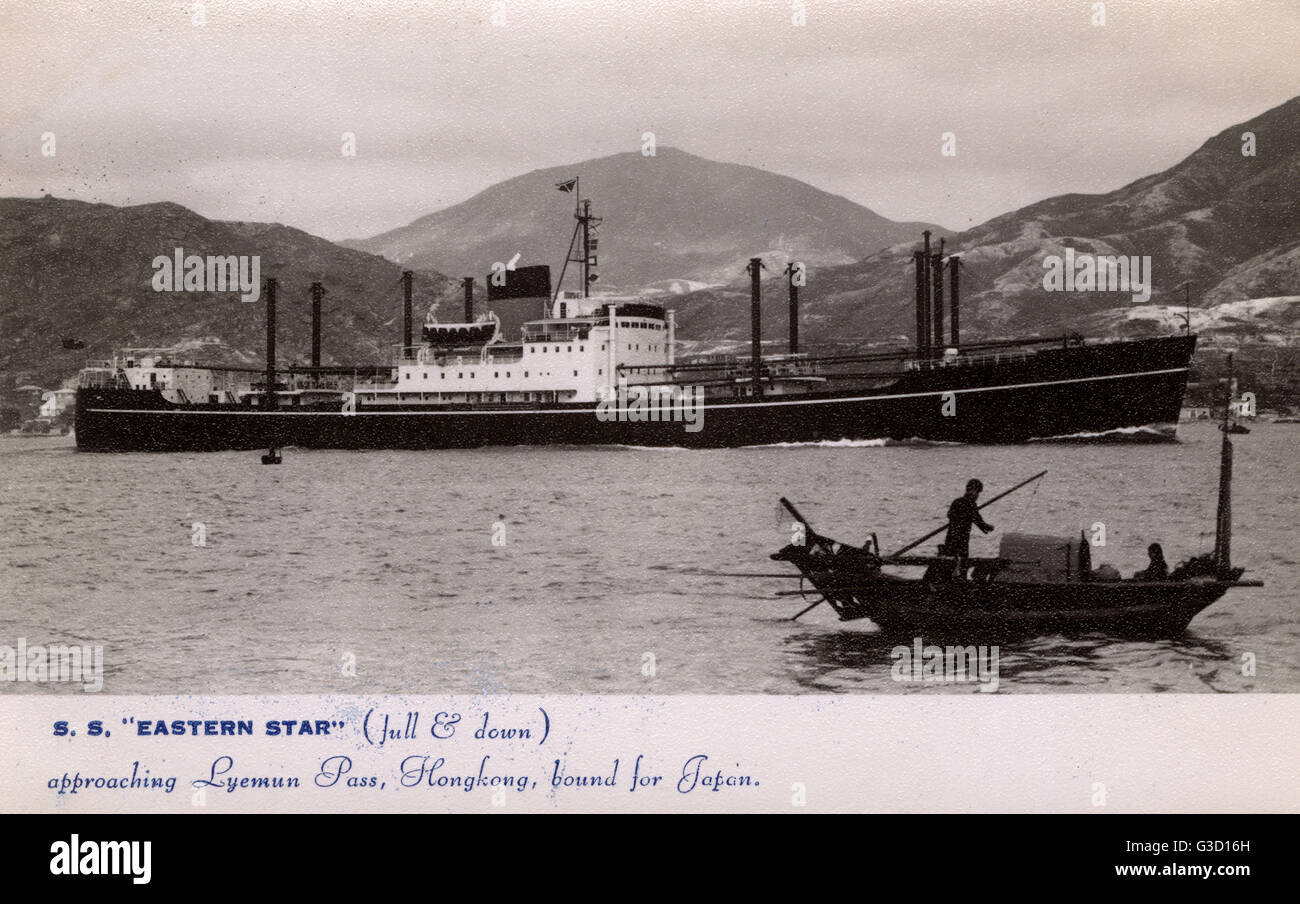 SS Eastern Star approaching Lyemun (Lei Yue Mun) Pass, Hong Kong, China, bound for Japan.      Date: circa 1950s Stock Photo