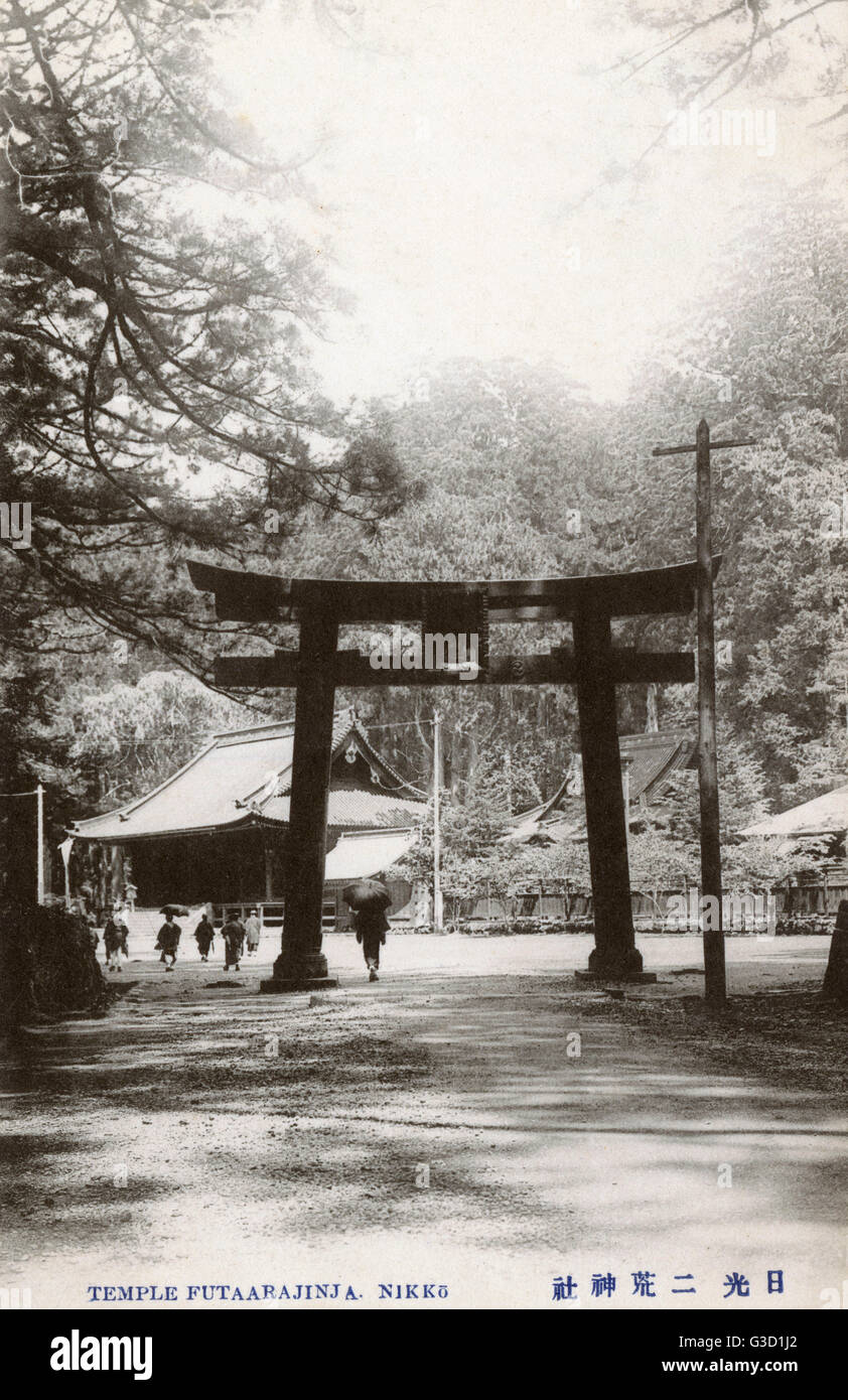 Futarasan jinja Shinto shrine, Nikko, Tochigi, Japan Stock Photo