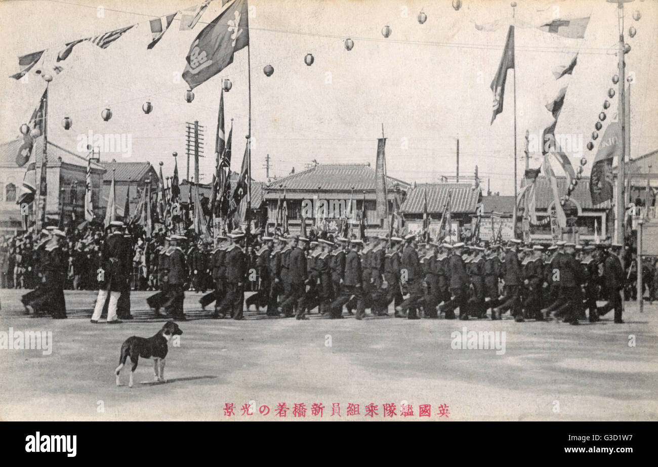 Anglo japanese hi-res stock photography and images - Alamy
