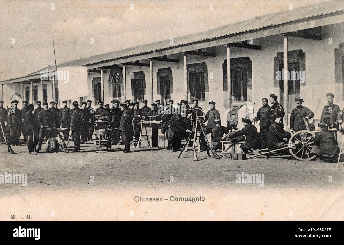 Chinese Soldiers in Barracks Stock Photo