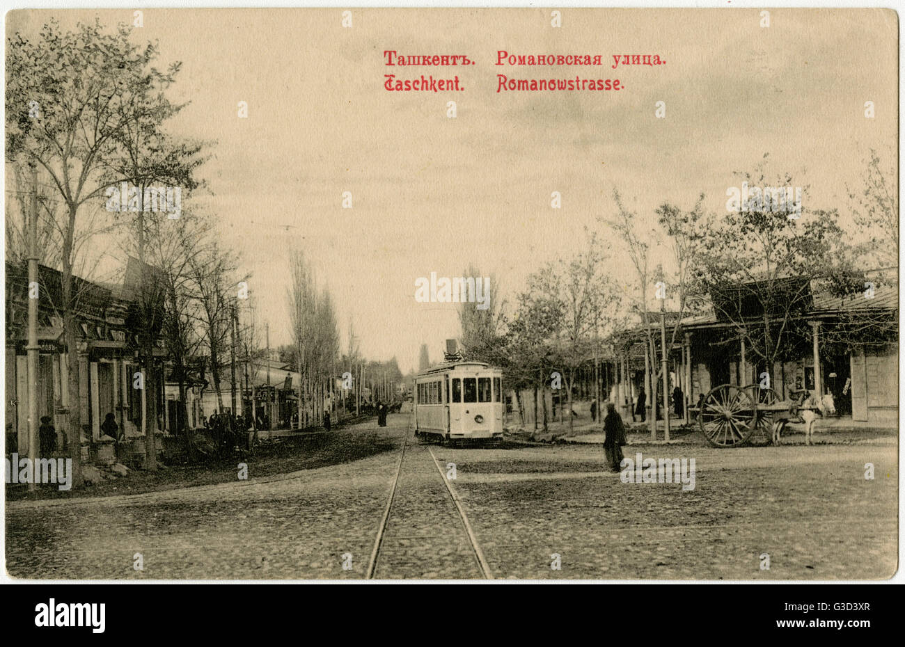 Tashkent, Uzbekistan - Romanov Street Stock Photo