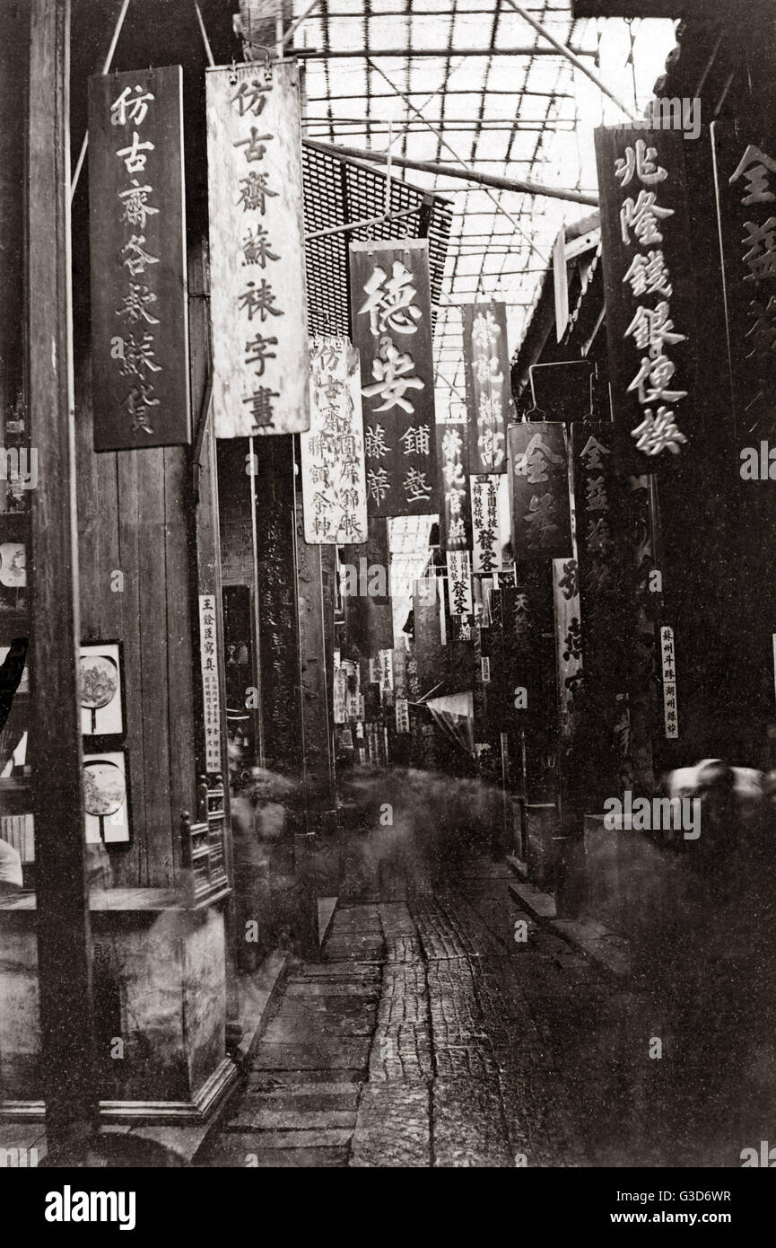 Circa 188 hi-res stock photography and images - Alamy