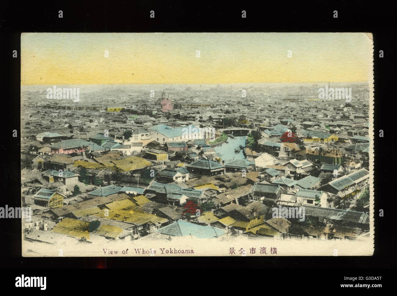 General view of Yokohama, Japan Stock Photo