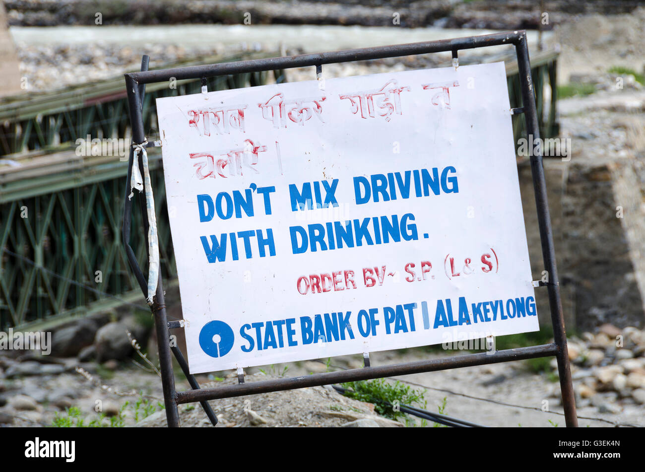 Road safety sign, Darcha Bridge, Manali - Leh Road, Himachal Pradesh, India, Stock Photo