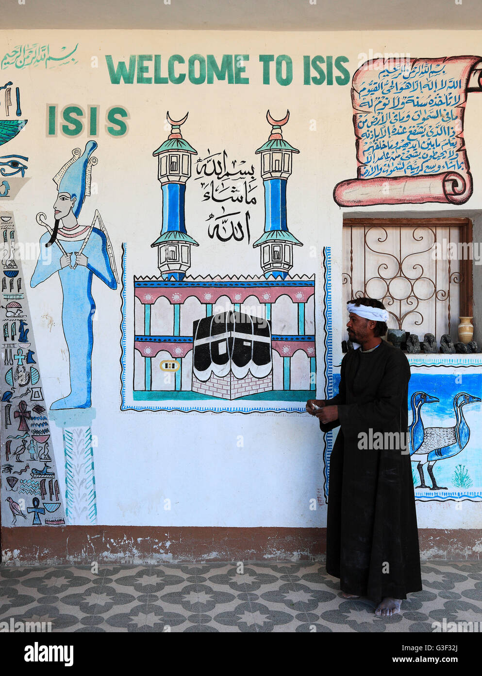 Mecca mural painting on an alabaster factory in Luxor, Luxor West, Africa, Egypt, Stock Photo