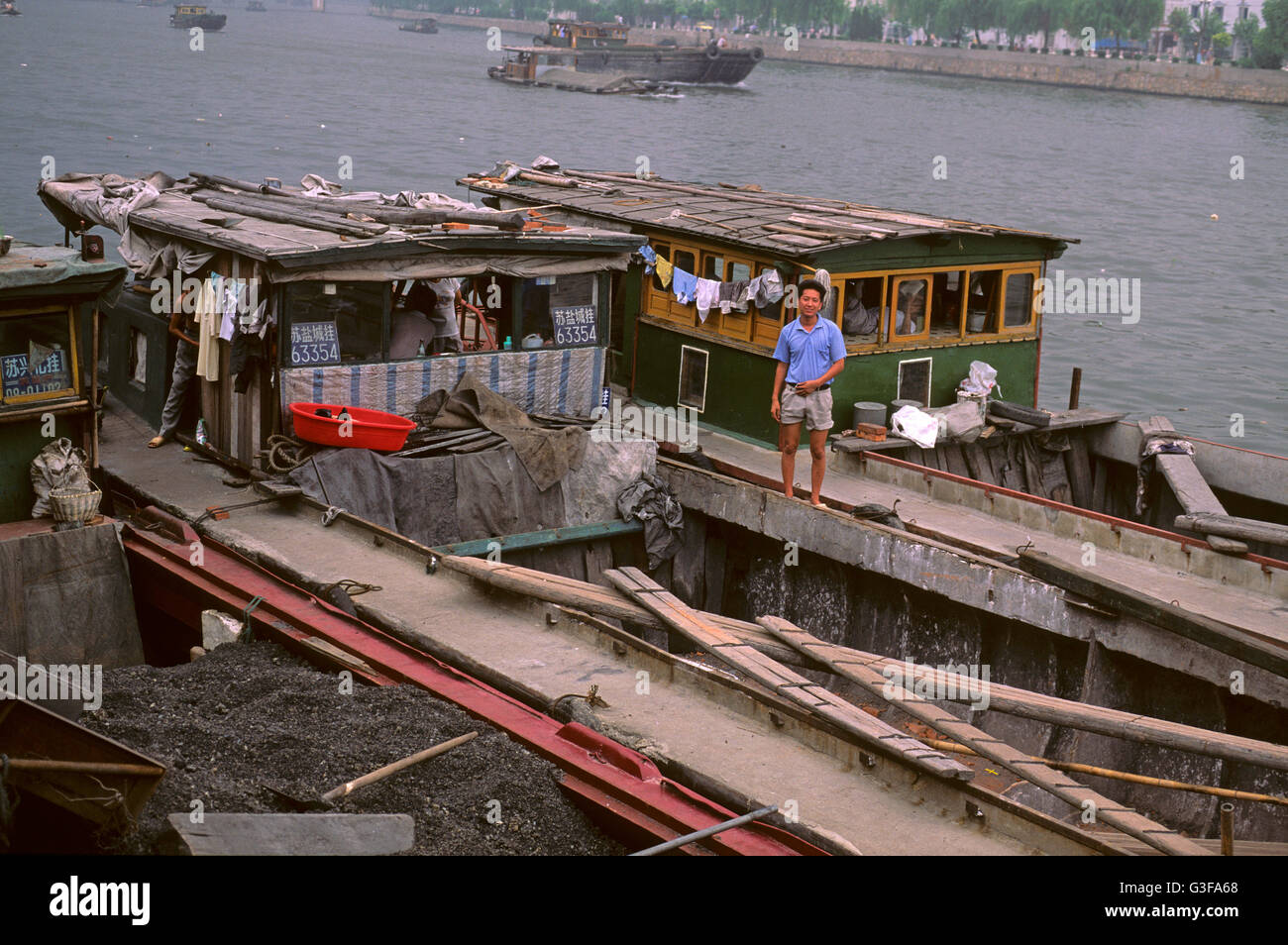 Grand Canal China Boats Stock Photos &amp; Grand Canal China ...