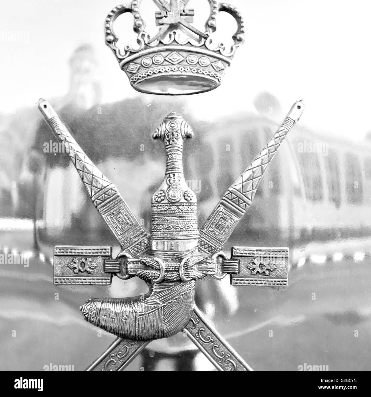 In Oman The Old Metal Gate Royal Palace Stock Photo Alamy