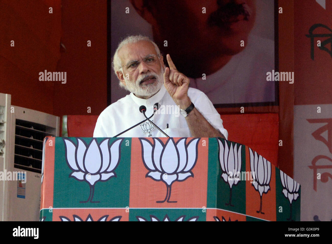 Kolkata, India. 17th Apr, 2016. Prime Minister Narendra Modi speech at ...