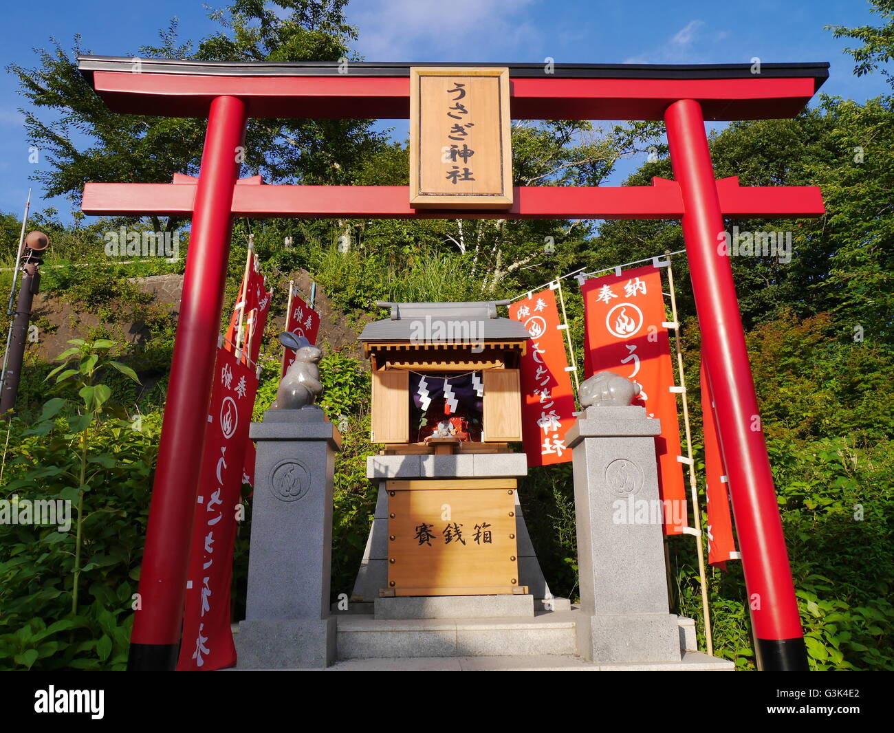Mt Temple Hi Res Stock Photography And Images Alamy