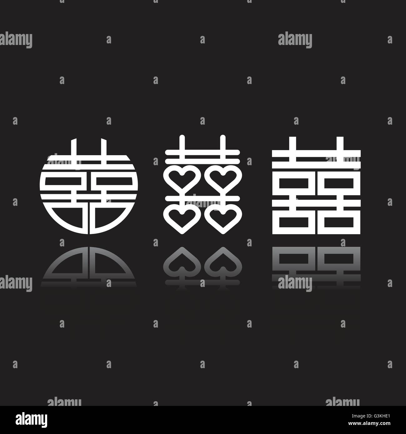 Chinese symbol of double happiness and marriage Stock Vector Image