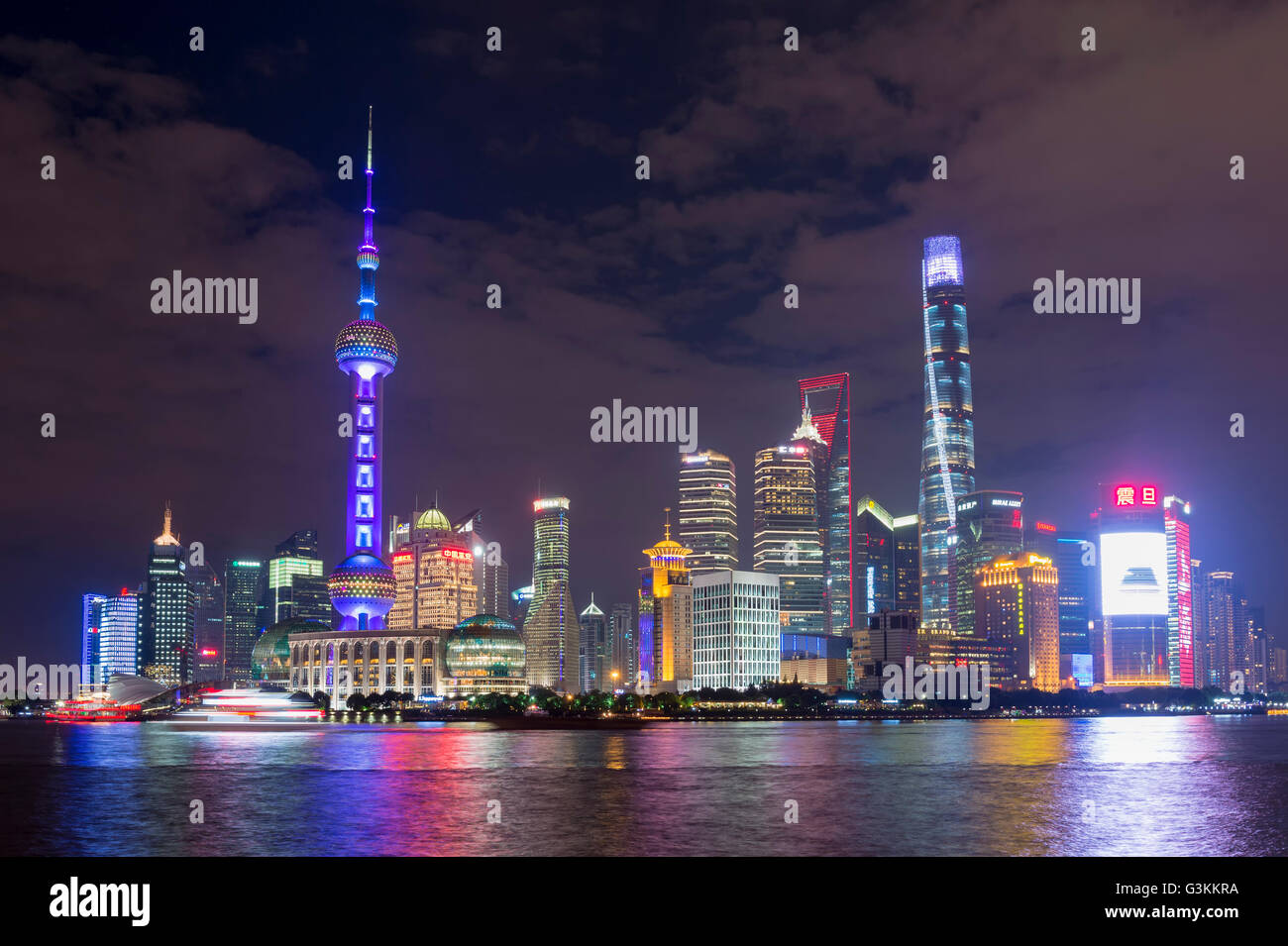 Pudong financial district skyline at night, Shanghai, China Stock Photo ...