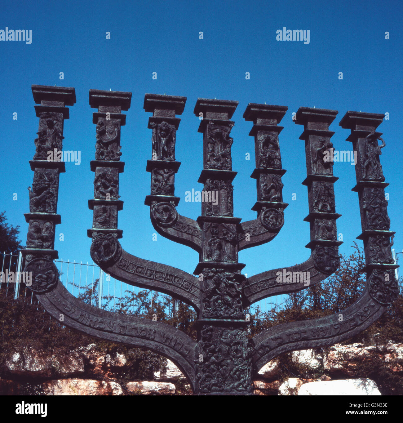 Die KnessetMenorah in Jerusalem, Israel, 1970er Jahre. The Knesset
