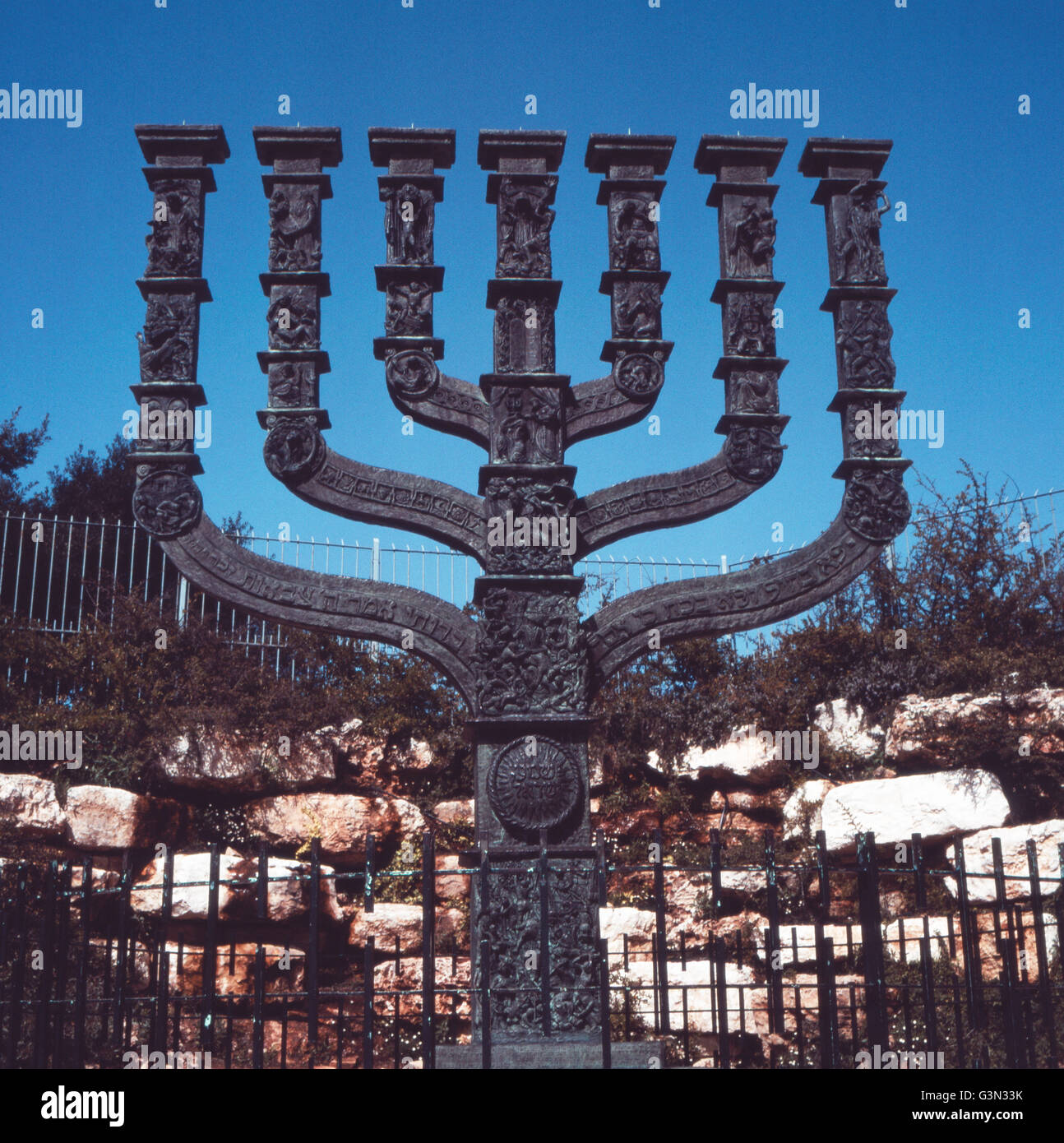 Die KnessetMenorah in Jerusalem, Israel, 1970er Jahre. The Knesset