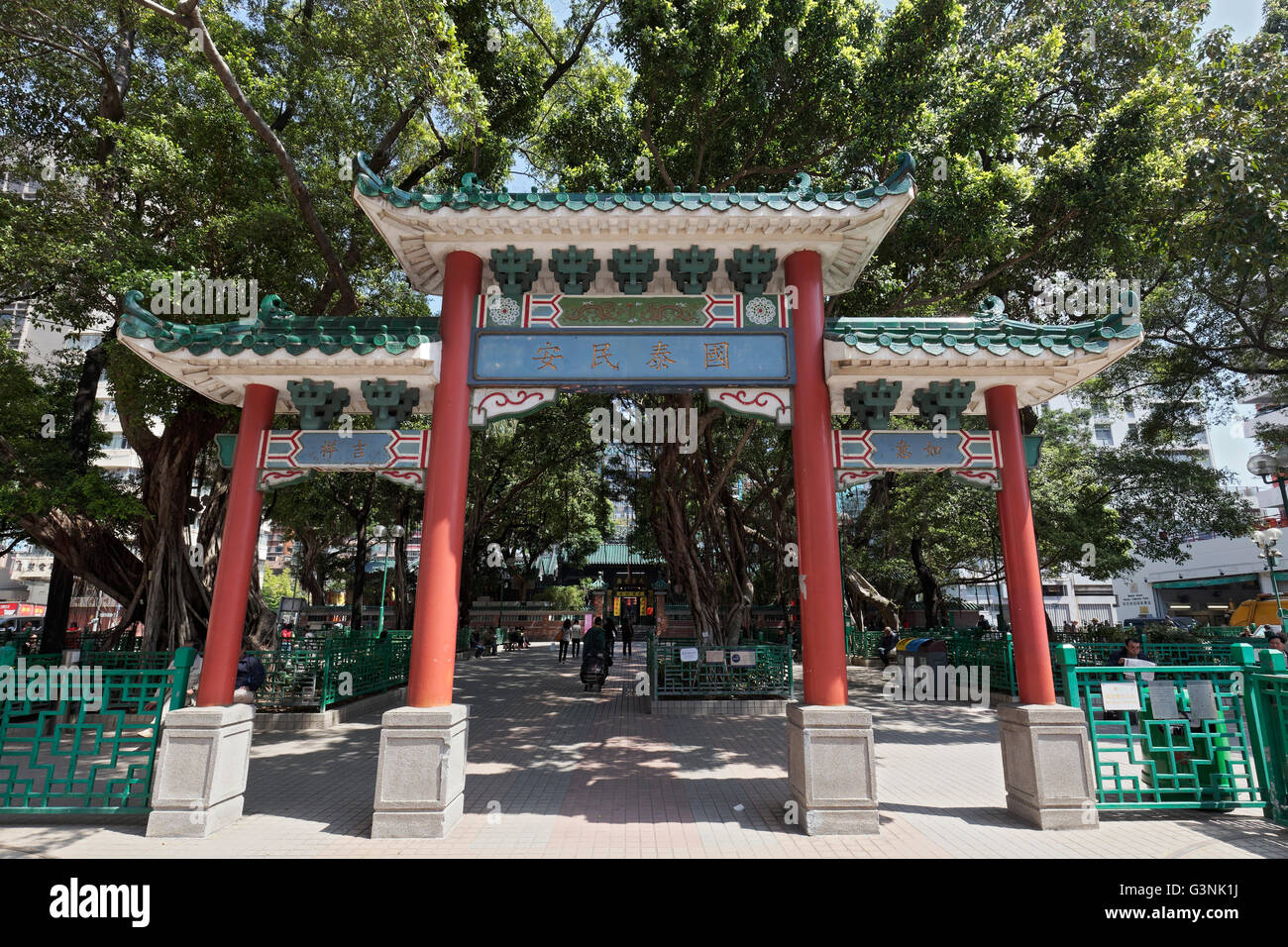 Entrance to Tin Hau Temple, District Yau Ma Tei, Kowloon, Hong Kong